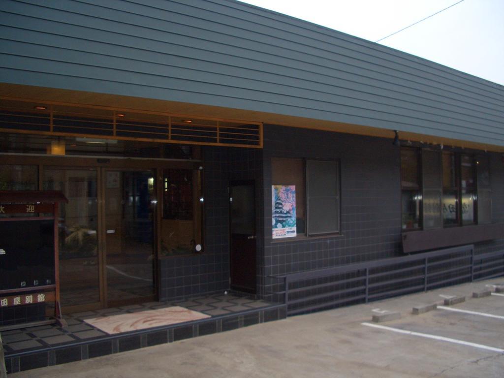 Tomitaya Ryokan Bekkan Macumoto Exteriér fotografie
