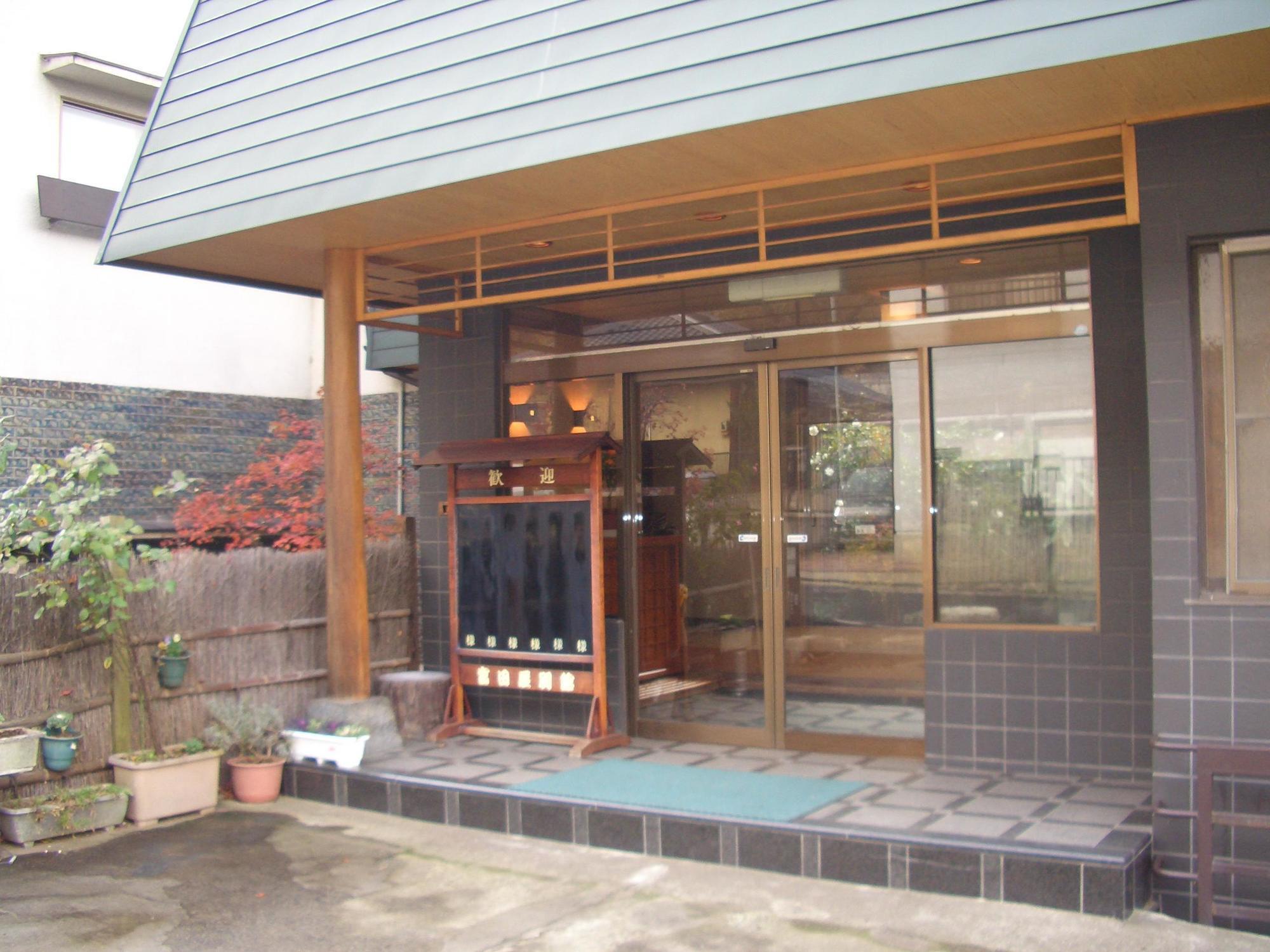 Tomitaya Ryokan Bekkan Macumoto Exteriér fotografie